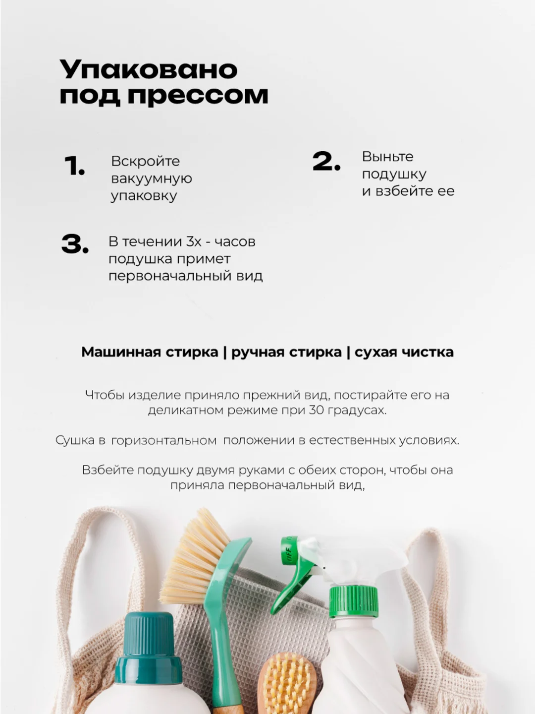 Синий подушка для сна 50 х 70 см Bio Line с наполнителем из 3D волокна и чехлом из тика, пышная