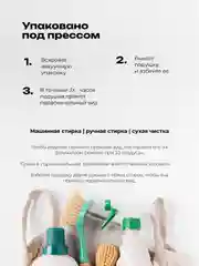 Синий подушка для сна 50 х 70 см Bio Line с наполнителем из 3D волокна и чехлом из тика, пышная
