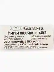 Швейные нитки (полиэстер) 40/2 183 м  3 шт. цвет белый