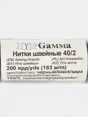 Швейные нитки (полиэстер) 40/2 183 м  4 шт. цвет черный