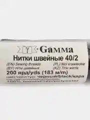 Швейные нитки (полиэстер) 40/2 183 м  2+2 шт. цвет белый+черный