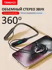 Черный беспроводные спортивные наушники TRANYOO Wireless Stereo Earphone, T-M28 крепление на шее