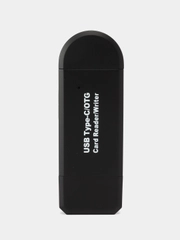 Универсальный картридер-переходник USB/MicroUSB/Type-C считывание с SD/TF адаптер