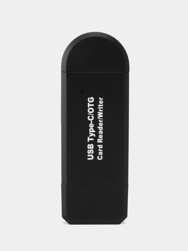 Универсальный картридер-переходник USB/MicroUSB/Type-C считывание с SD/TF адаптер