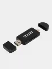 Универсальный картридер-переходник USB/MicroUSB/Type-C считывание с SD/TF адаптер