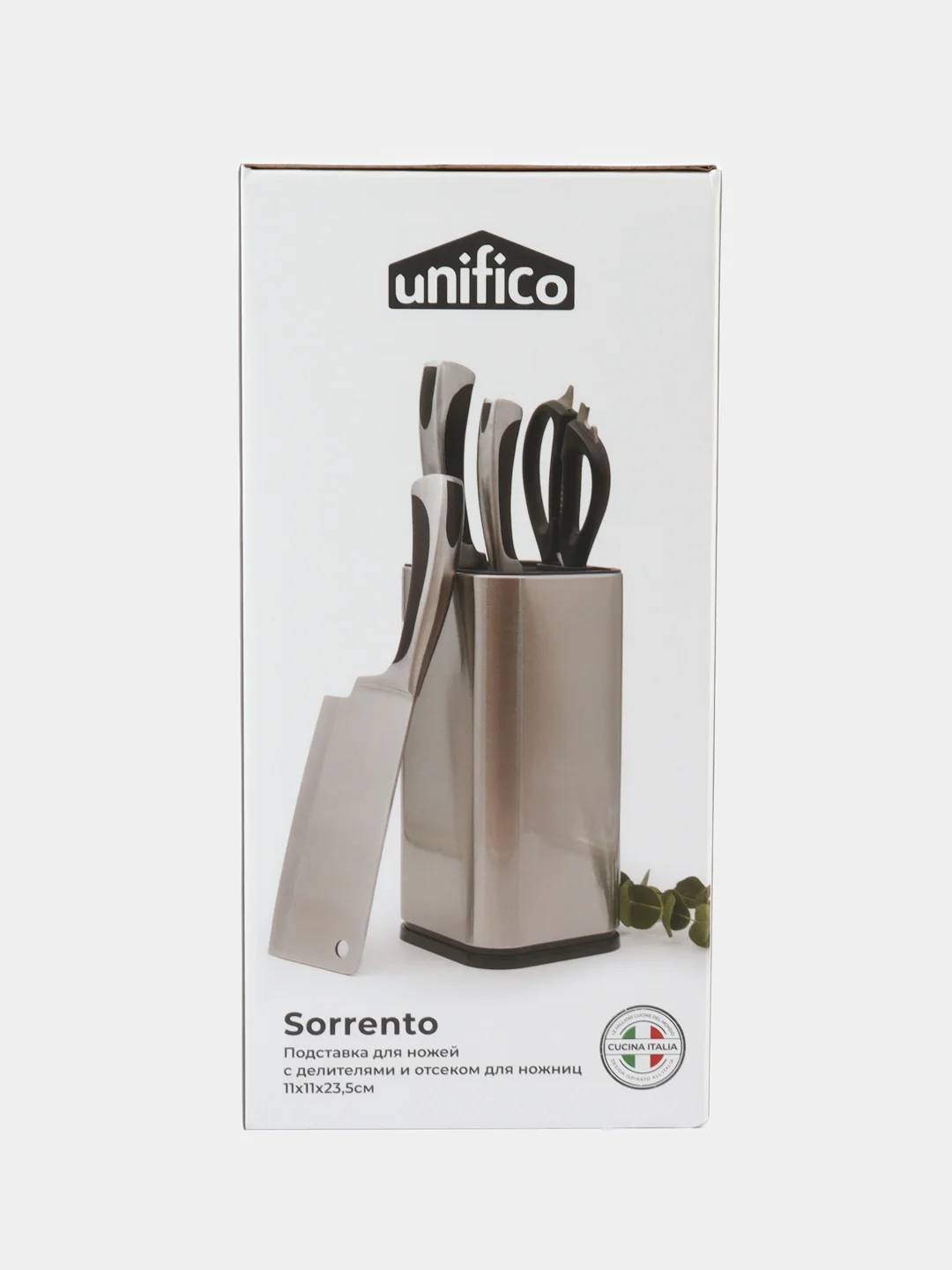 Хром подставка для ножей Unifico Professional 18 см