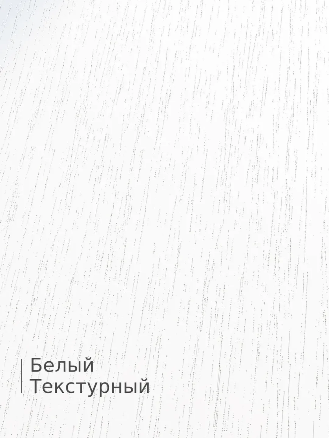 Туалетный столик Соната с зеркалом и ящиком