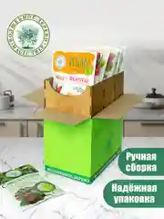 Набор специй и приправ Волшебное дерево "Здоровье", 228г