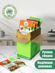 Набор специй и приправ ВОЛШЕБНОЕ ДЕРЕВО "Самое нужное", 230 г