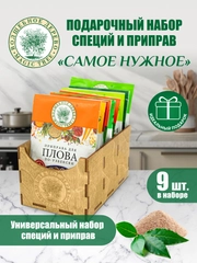Набор специй ВОЛШЕБНОЕ ДЕРЕВО "Все перцы", 240 г
