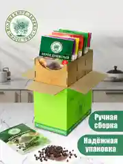 Набор специй ВОЛШЕБНОЕ ДЕРЕВО "Все перцы", 240 г