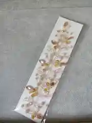 Карамельный украшение на мусульманский платок веточка на Никах