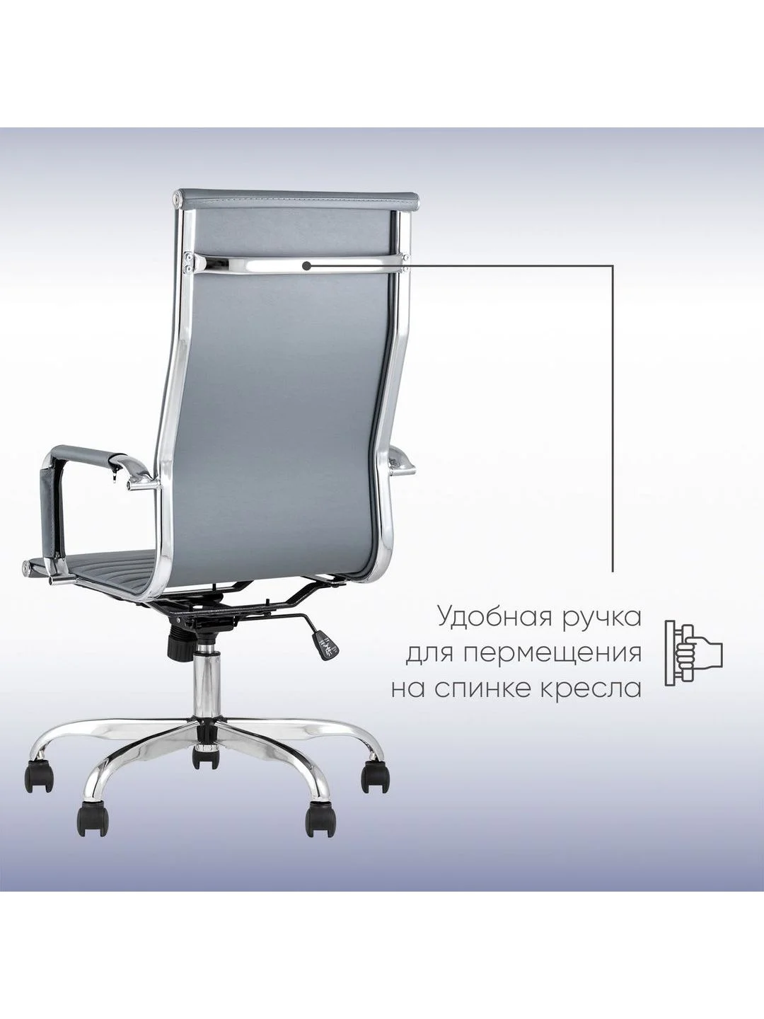 Компьютерное кресло TopChairs City