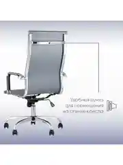 Компьютерное кресло TopChairs City