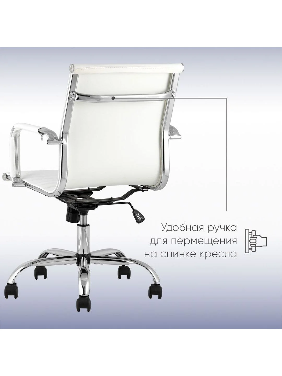Компьютерное кресло TopChairs City