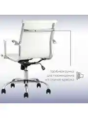 Компьютерное кресло TopChairs City
