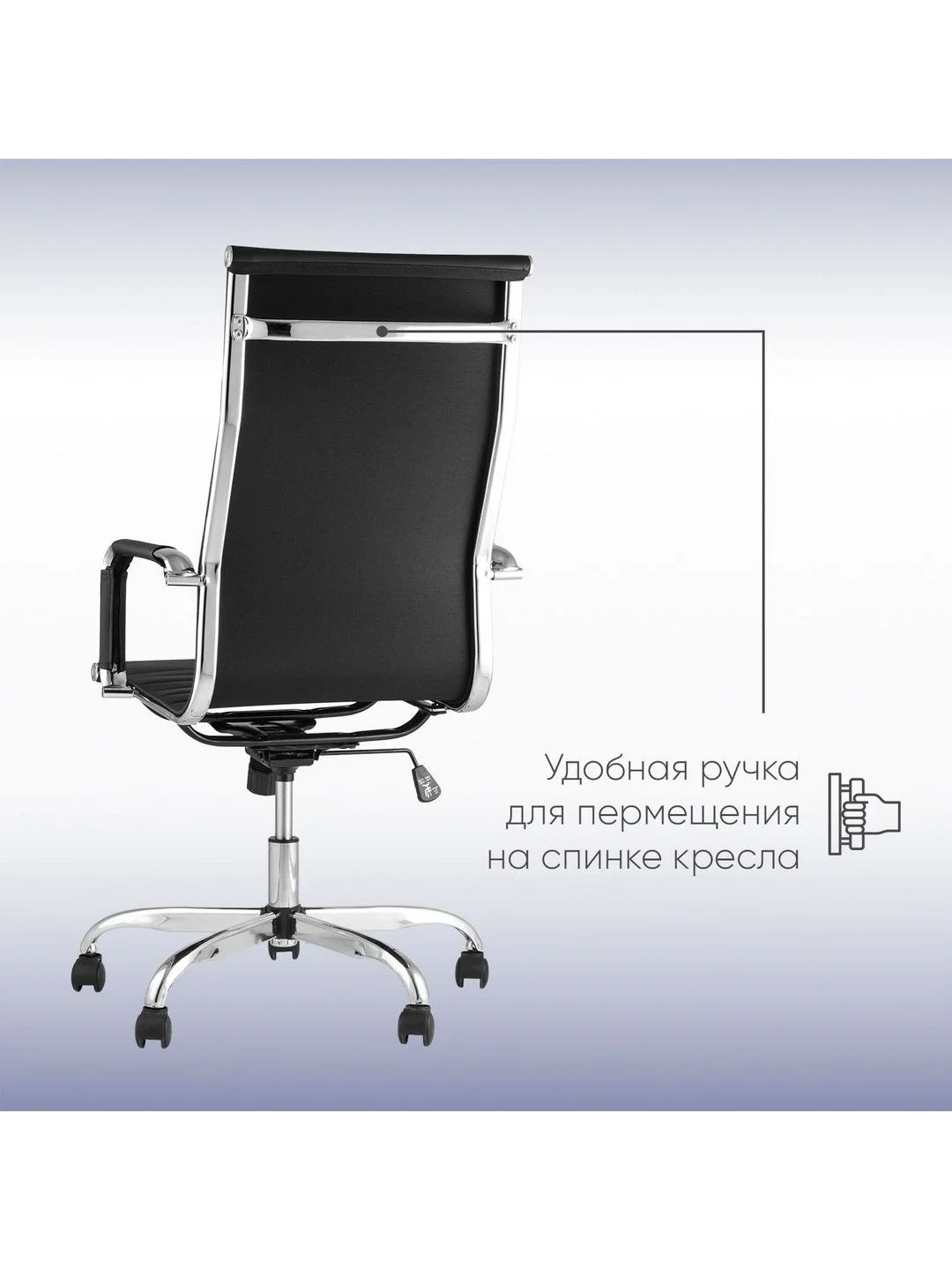 Компьютерное кресло TopChairs City