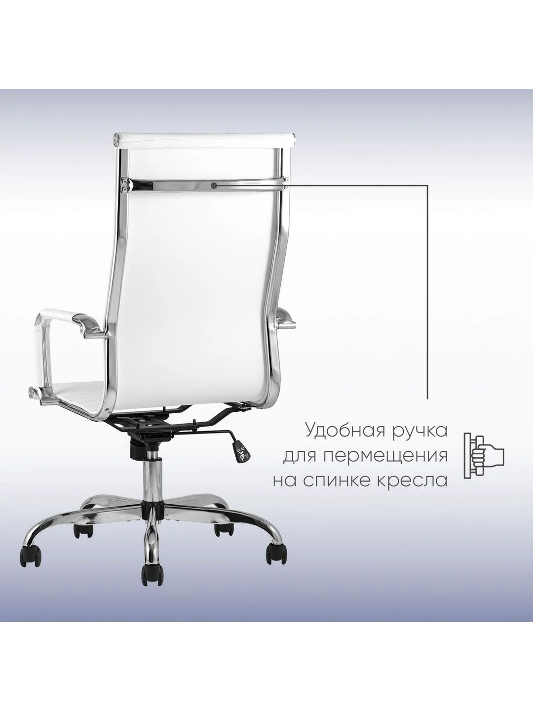Компьютерное кресло TopChairs City