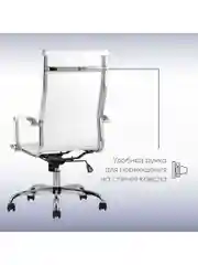 Компьютерное кресло TopChairs City