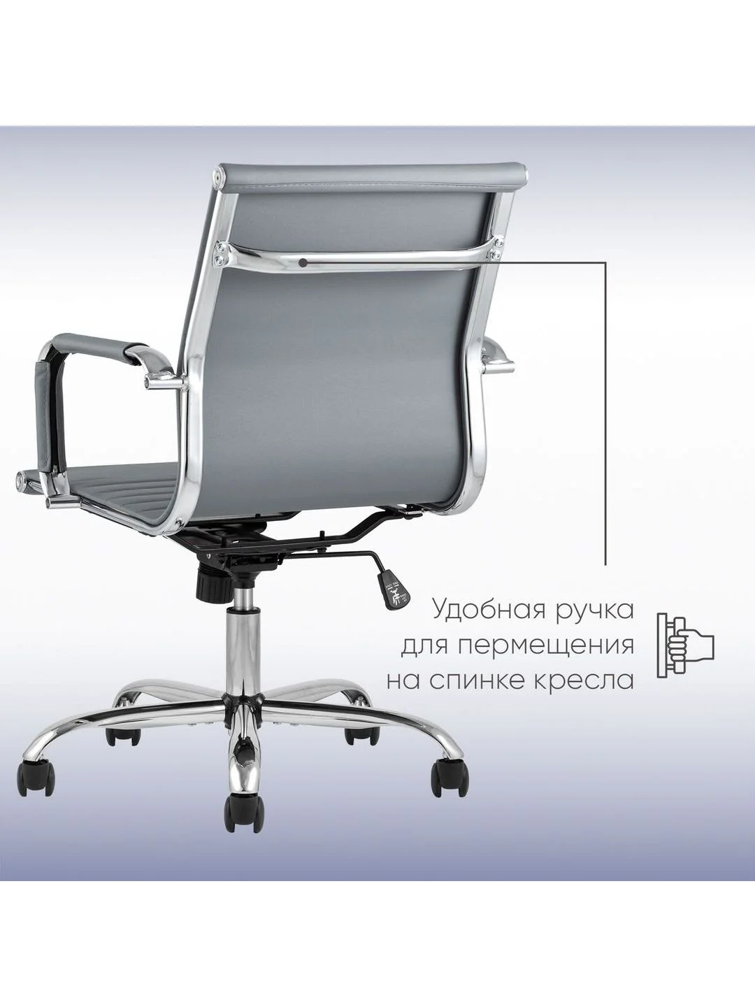 Компьютерное кресло TopChairs City