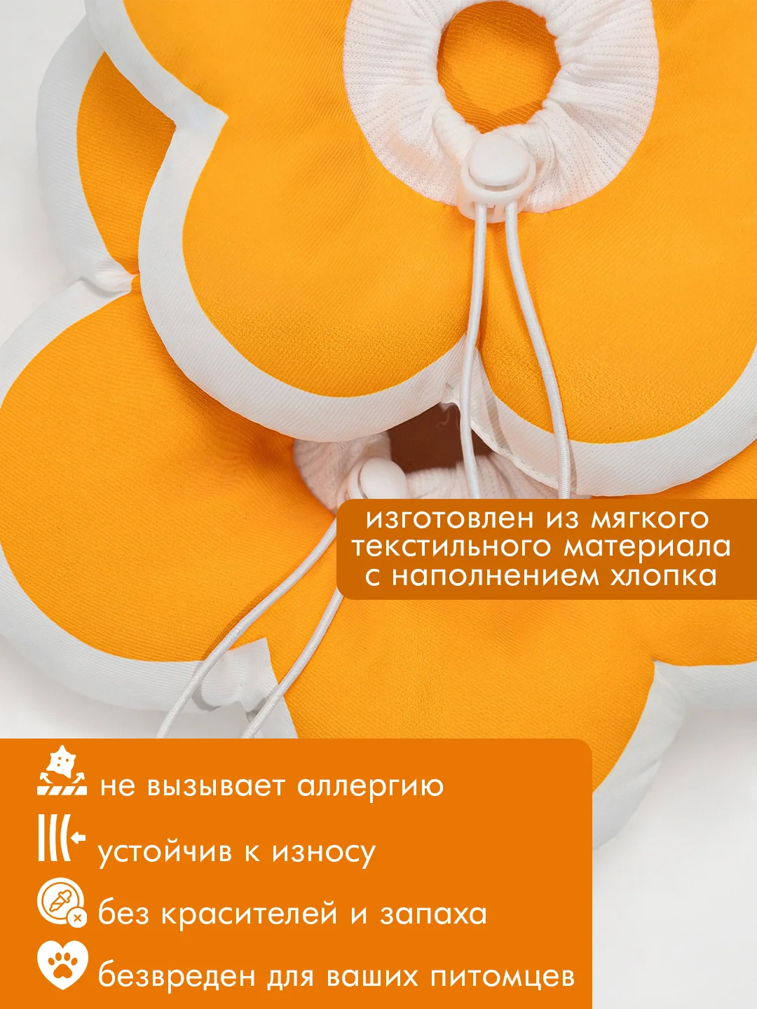 Голубой защитный воротник для кошек и собак, ветеринарный, мягкий