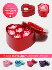 Красный подарочный набор из 6 мыльных роз в металлической коробочке "сердце" с бантом, 5 цветов