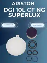 Мембрана газовой колонки "Аристон" DGI 10L CF NG Superlux, ремкомплект