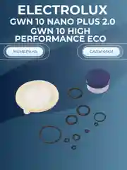 Мембрана газовой колонки Электролюкс GWN 10 Nano Plus 2.0 (ремкомплект)