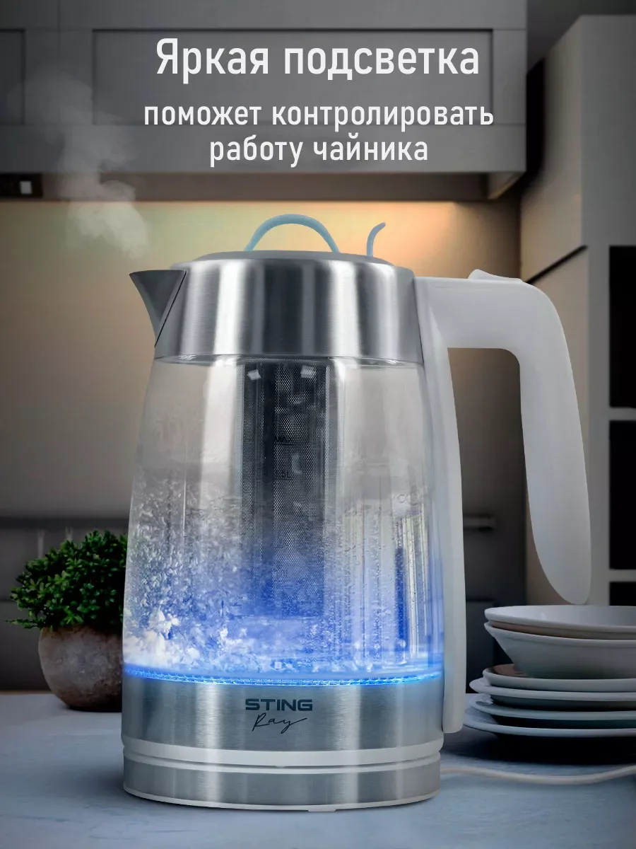 Белый электрический чайник STINGRAY ST-KT3006A белый/голубой