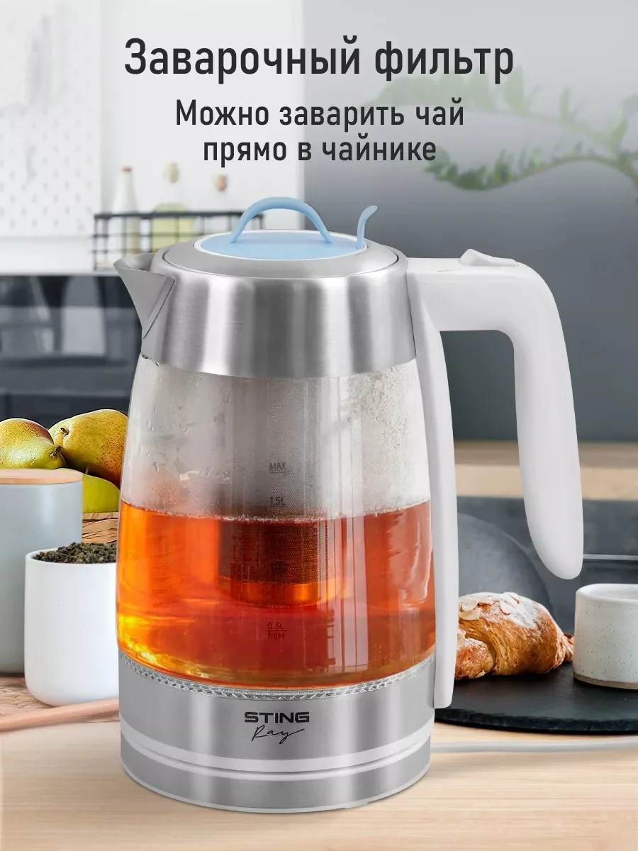 Белый электрический чайник STINGRAY ST-KT3006A белый/голубой