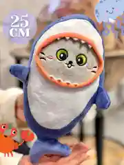 Мягкая игрушка Котакула, плюшевая кот акула, 30 см