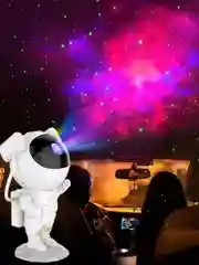 Ночник звездное небо, проектор "Космонавт", детский