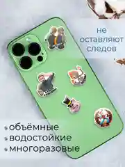 3Д стикеры многоразовые наклейки Atomic Heart