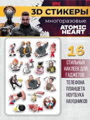 3Д стикеры многоразовые наклейки Atomic Heart