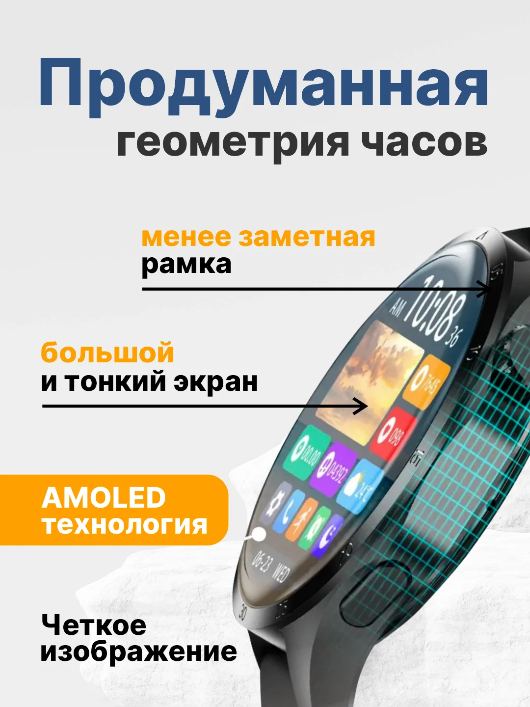 Умные часы 2024, WATCH 4+ Обновленная серия RU, три ремешка, 46mm, черный
