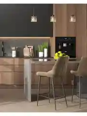 Стул для кухни обеденный Флекс
