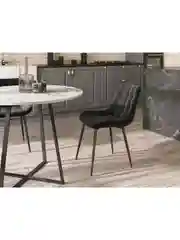Стул для кухни обеденный Флекс