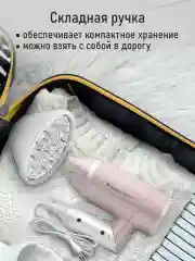 Коралловый фен OBSIDIAN BS-HD502A Технология tourmaline ionic светлый коралл