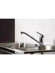 Смеситель Lemark Point LM0304C, для кухни