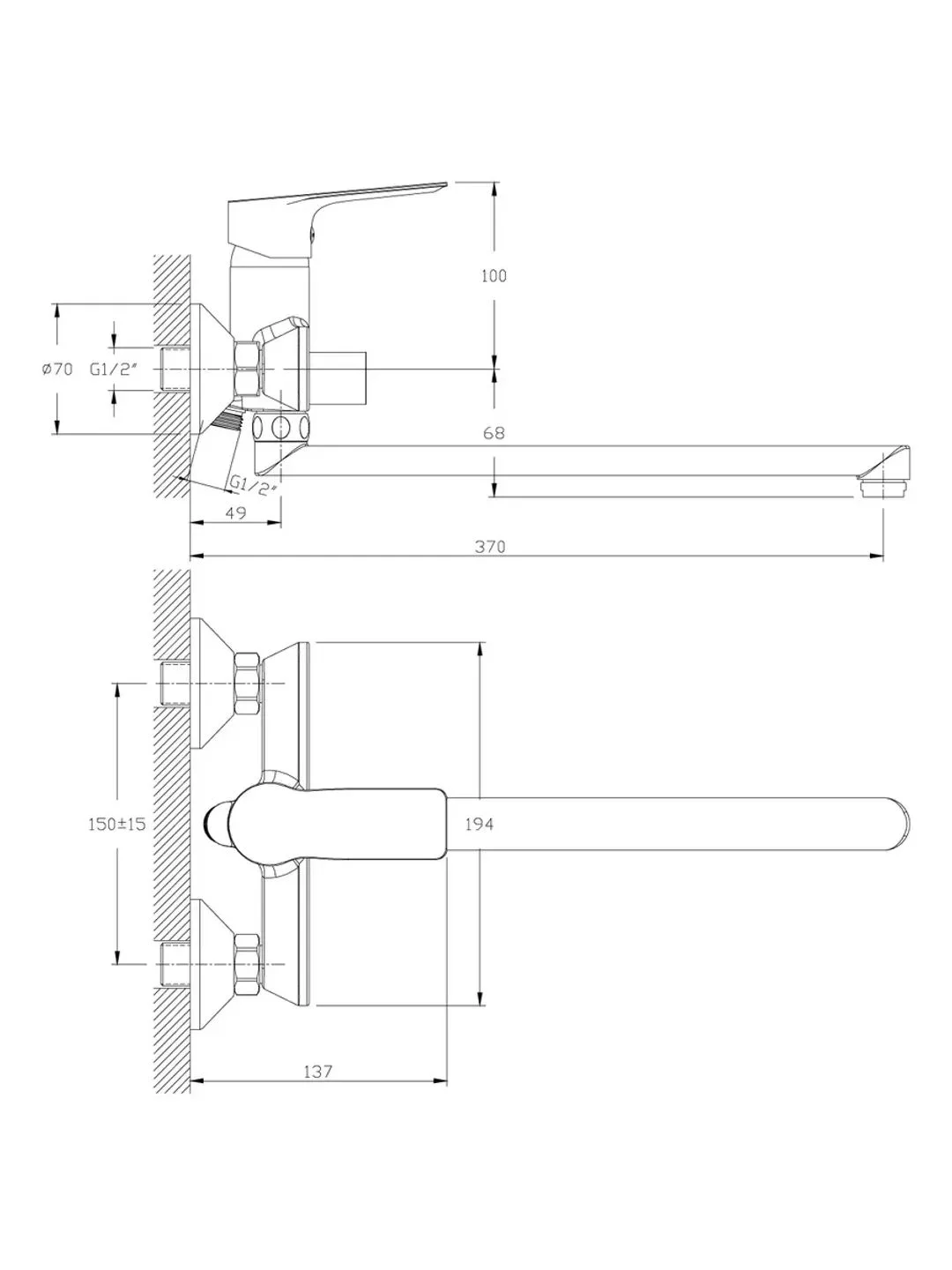 Смеситель Rossinka Silvermix RS27-33, для ванны