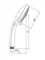 Лейка душевая Lemark LM0125C, 5-функциональная