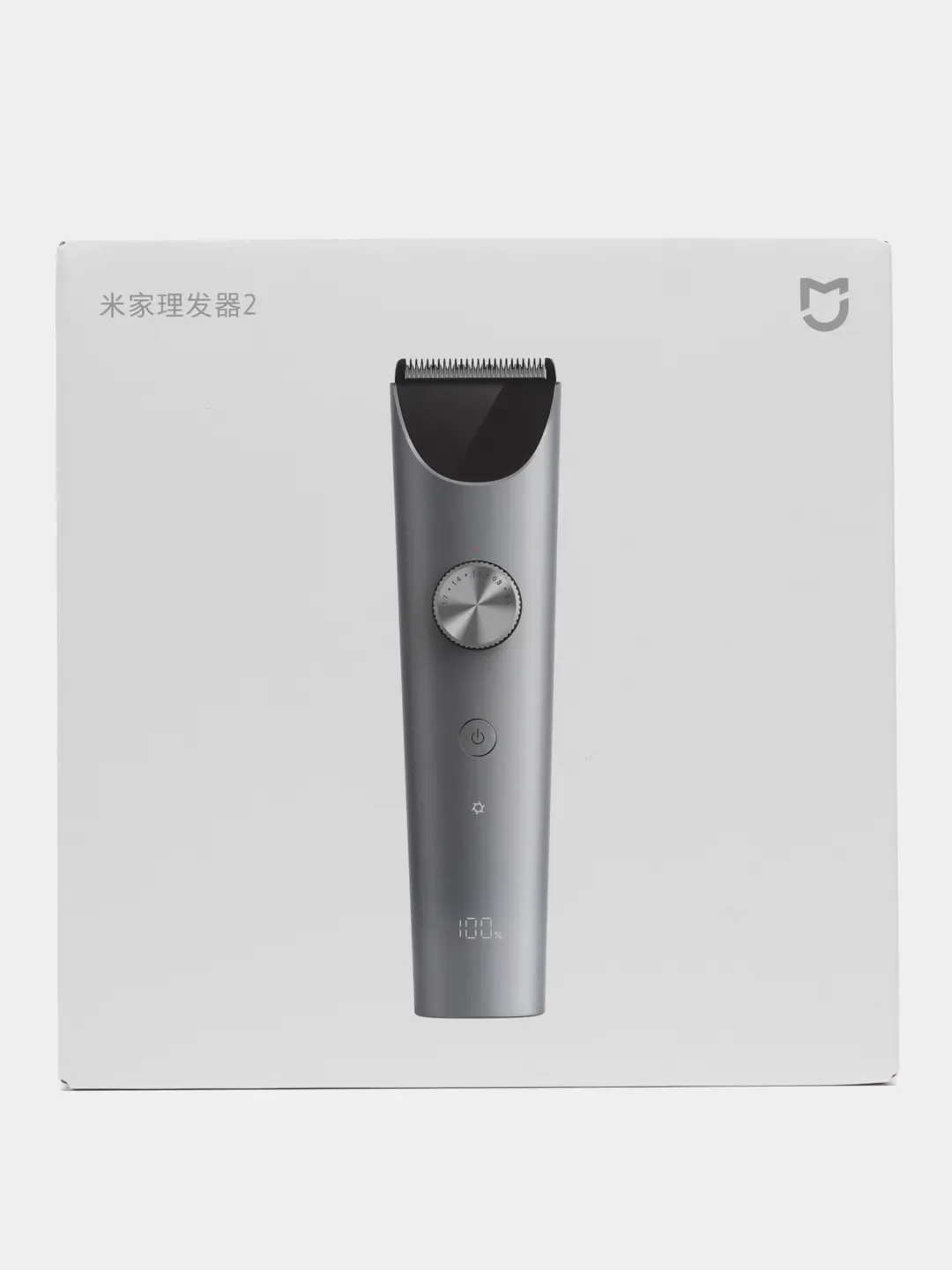 Серебряный машинка для стрижки Xiaomi Mijia Hair Clipper 2, MJGHHC2LF
