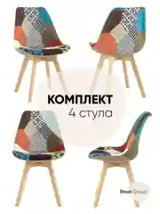 Стул для кухни обеденный FRANKFURT