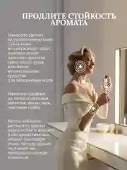 Туалетная вода унисекс Clive&Keira W+M 2008 KIRIKE, 30 мл