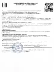 Туалетная вода женская Clive&Keira W 1016 AMPERATRICE №03, 30 мл