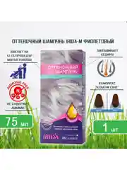 IRIDA Тонирующее средство для волос, 75 мл