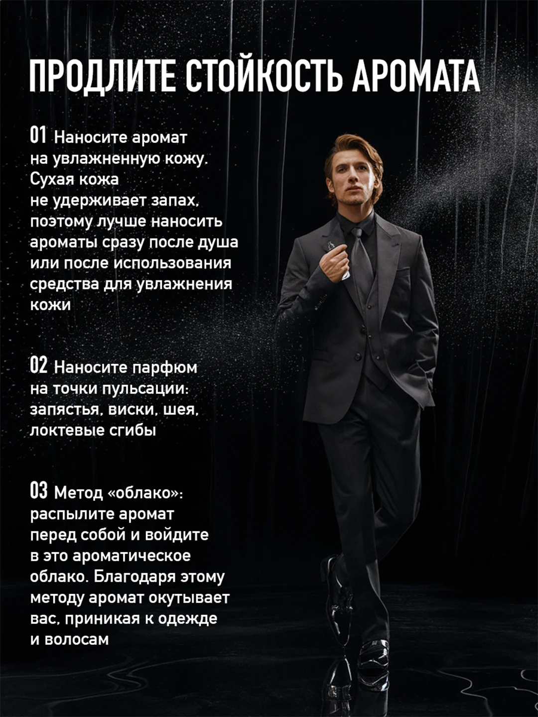 Туалетная вода мужская Clive&Keira M 1093 INVITUS AQUA, 30 мл