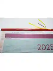 Голубой календарь циновка 2025 32х75 см