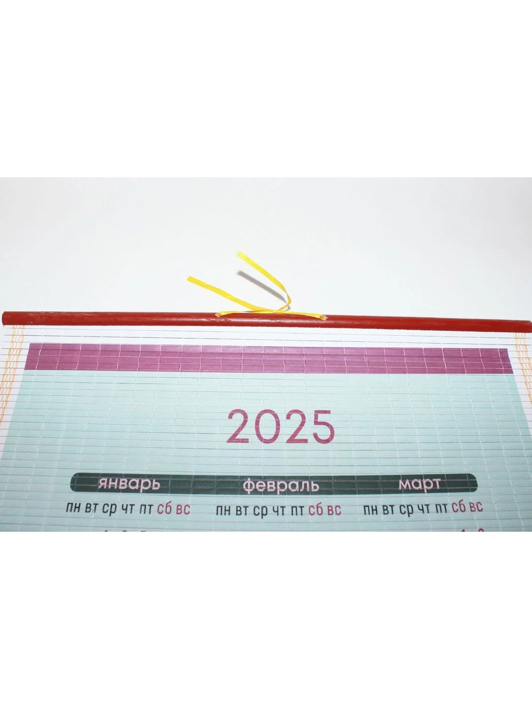 Голубой календарь циновка 2025 32х75 см