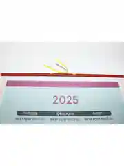 Голубой календарь циновка 2025 32х75 см